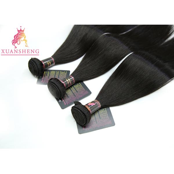 Curticle Aligned Raw Peruvian Human Hair