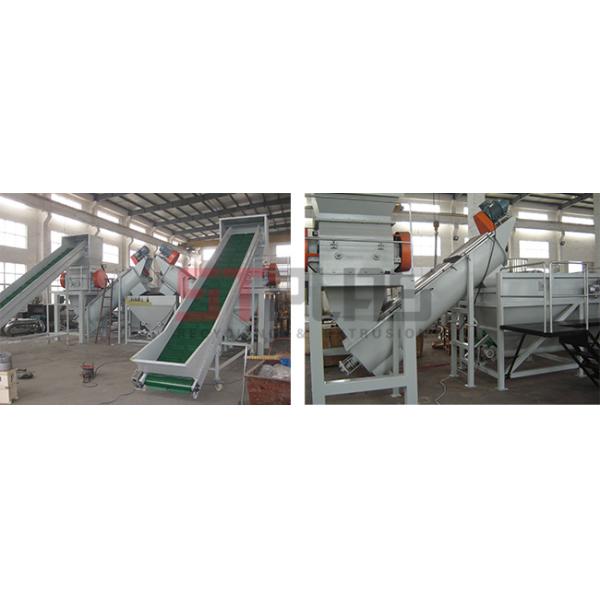 Automatic PP Woven Bags Recycling LDPE Film Cleaning Crushing Production Line