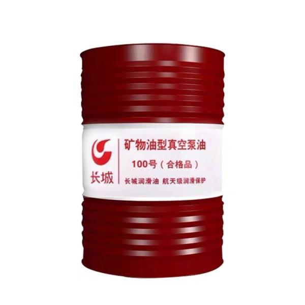 Huile de pompe à vide Sinopec n° 100 à 200L dans les pompes de renforcement mécaniques