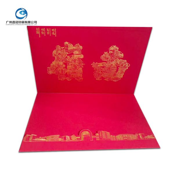 Gold-embossed school admission notices on cardboard