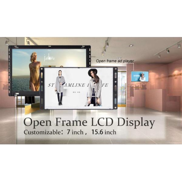 Стена установила открытую рамку LCD показывает врезанный монитор экрана касания