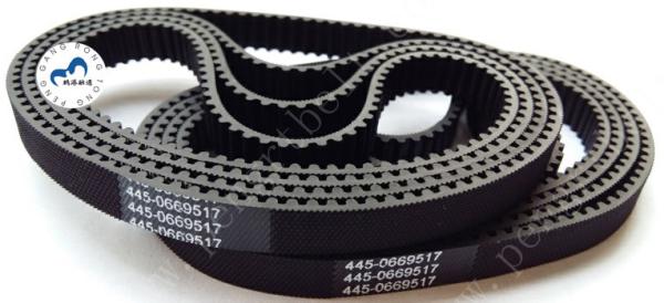 NCR ATM belt 445-0669517 ATM NCR parts 5886 5887 Transport  belt 4450669517