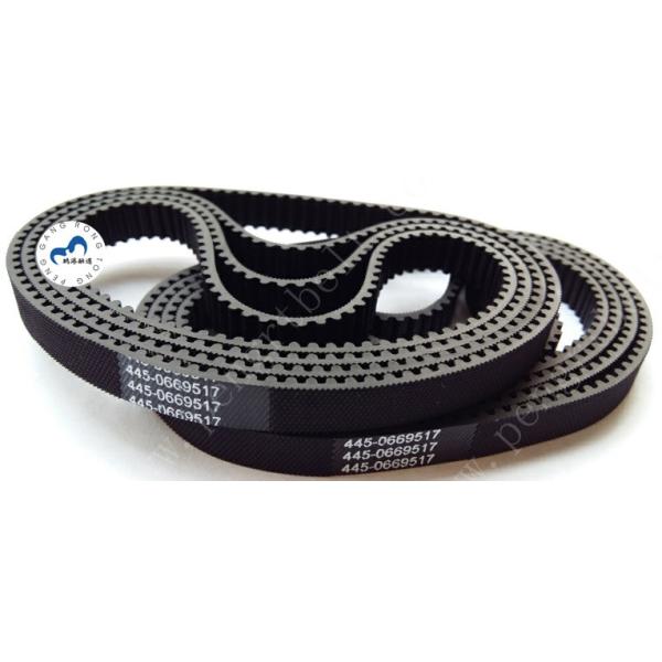 NCR ATM belt 445-0669517 ATM NCR parts 5886 5887 Transport belt 4450669517