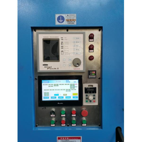 Машина машины прессформы 30L дуновения PE игрушек автоматическая автоматическая дуя