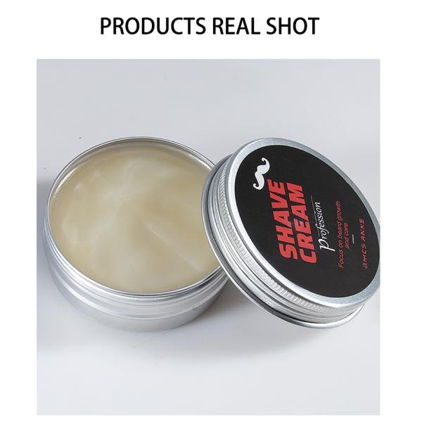 Травяной набор роста бороды холить людей бальзама масла сыворотки бороды 120ML