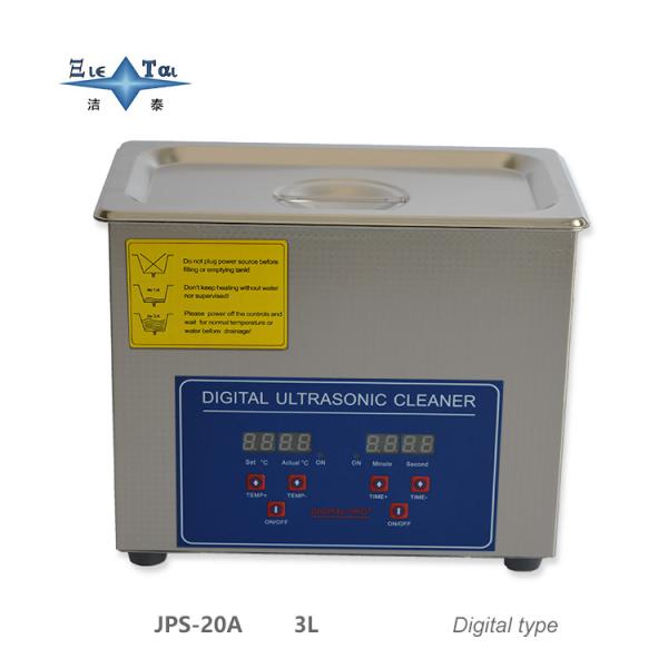 JPS-20A Ultrasonic Watch Cleaning Machine 3L Ultrasonic Jewelry Cleaners 120W