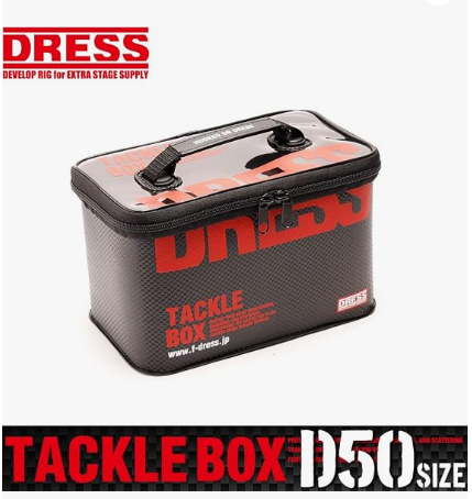 DRESS Tackle Box Multi Function EVA Multi-functional Fishing Tackle Case Storage Container Buckan Tackle Bag Reel Case Worm Lure Box M General Purpose