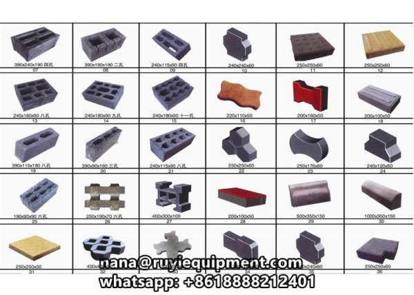 4-15 fully automatic concrete hollow block color paving block machine
