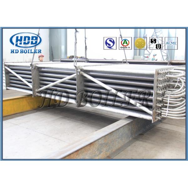 Ahorrador inoxidable en la temperatura alta y la presión Resitance de la incineradora de la caldera