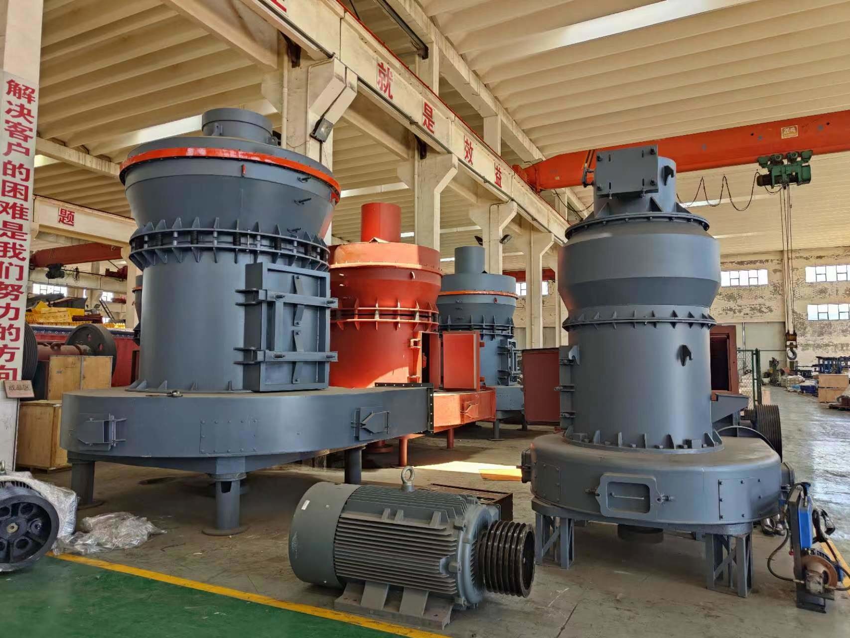 80-325 Mesh Limestone Ore Raymond Grinding Mill Plant According to Different Models