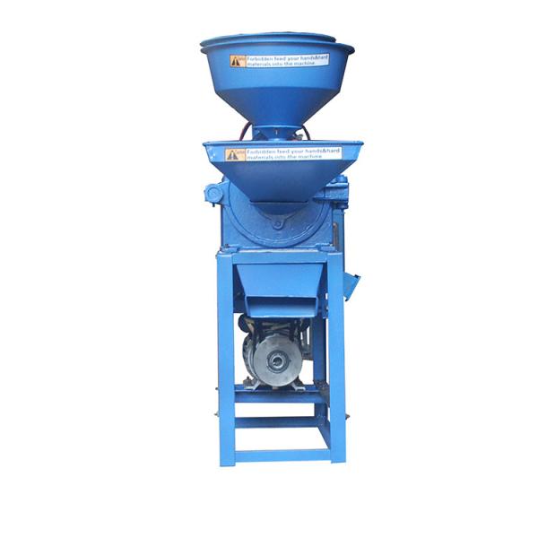Yifeng Combine Rice Milling Machine With Vibratory Screen