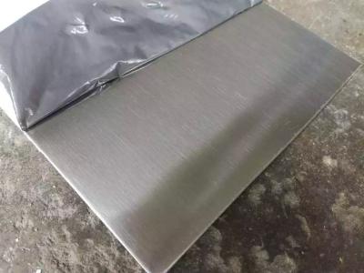 W600mm To 3500mm Hot Rolled Stainless Steel Sheets Cold Rolled SUS304 Plate