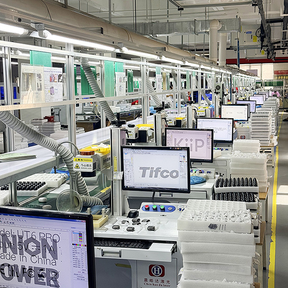 Dongguan Utopia Technology Co., Ltd
