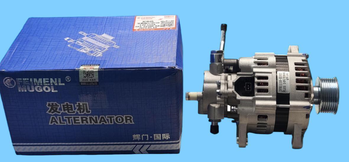 Professional Aftermarket Alternator EP1-10300-AB for JMC Baodian 4D30 Replacement