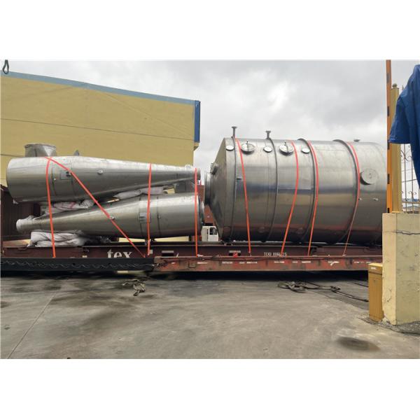 Небольшой атомизатор машины для просушки порошка яйца молока кофе для извлечения белка сои