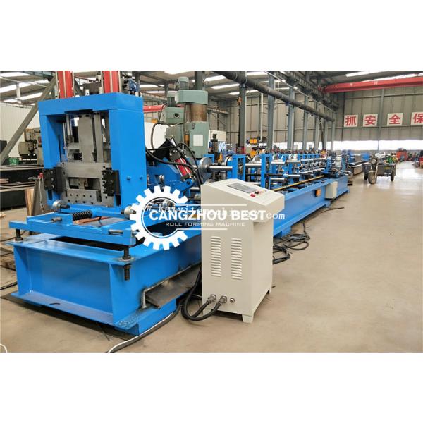 Взаимообмен профиля КЗ быстрый делая крен Пурлин бывший