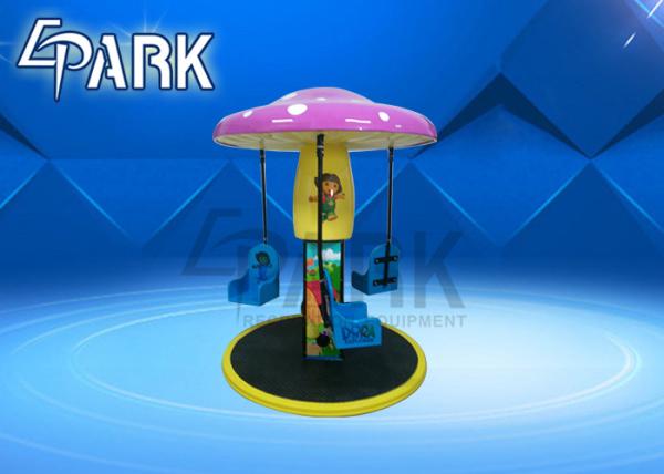 Amusement Park Equipment , Kiddie Rides Flying Chair Mushroom