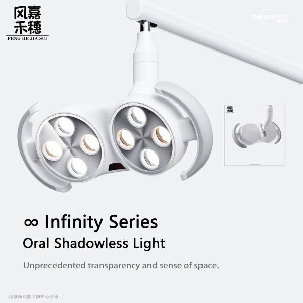 Energy Efficient Medical Shadowless Lamp Dental Exam Light With Flexible Arm