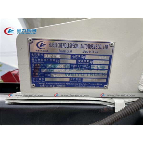 Автоцистерна RHD LPG Bobtail 2 тонны 5 тонн 7 тонн