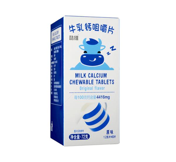 White Chewable Calcium Tablets / Kids Milk Calcium Tablets For Strong Bones OEM