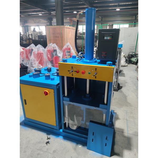 30-50 Pieces/H Scrap Motor Recycling Machine 4.5kw Power 380V/50HZ