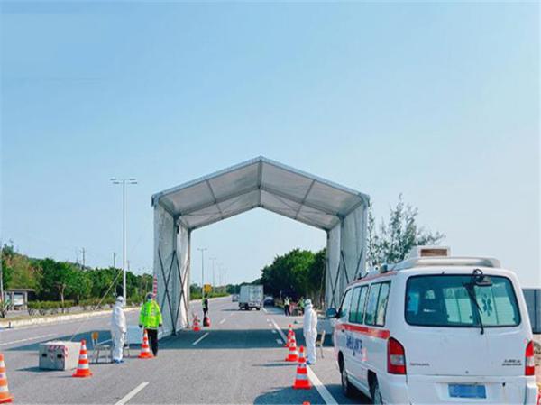 Anti Rust Stable Outdoor Event Tents For Temporary Check Point