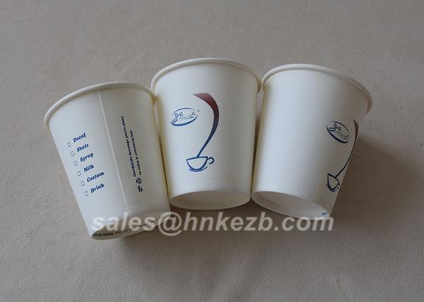 Disposable To Go Coffee Cups Colored Paper Vending Cups Customized Logo 12 Oz