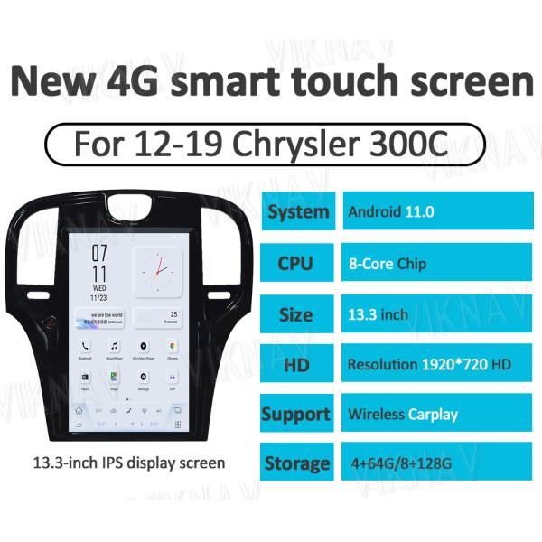 Стерео автомобильный радиоприемник экрана касания для радиотелеграфа 2013-2019 андроида 11 Крайслер 300C