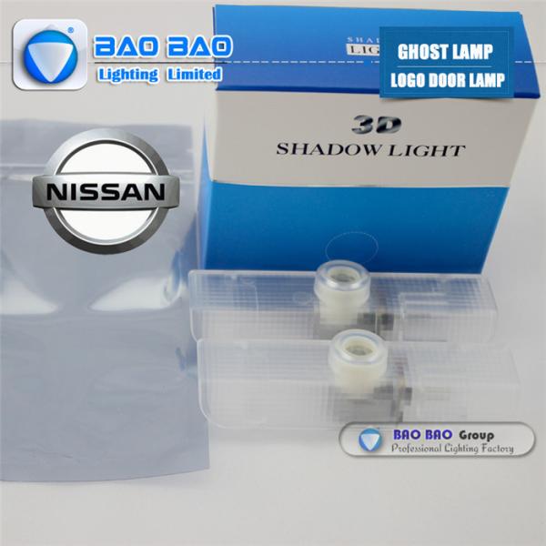 Nissan--BB0408 Top Quality 2014 Newest LED LOGO LAMP Ghost Lamp