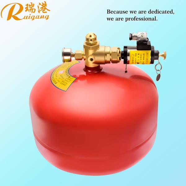 Stored Pressure HFC-227ea Ceiling Type Automatic Fire Extinguisher 1Kg/L Density
