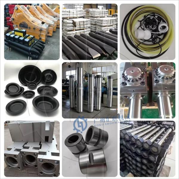 Стопорный штифт выключателя EVERDIGM для отбойного молотка EHB17 EHB20 EH23 EHB25 EHB30 EHB23 EHB40 EHB50