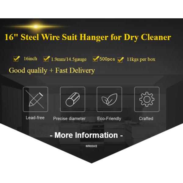 Hotsale16inch 1.9mm Steel Wire Suit Hanger for Dry Cleaner Wholesale Price