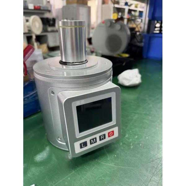 FJ-45WF High-Sensitivity NaI Scintillation Spectrometer Rapid Radioactivity Measurement for Nuclear Safety
