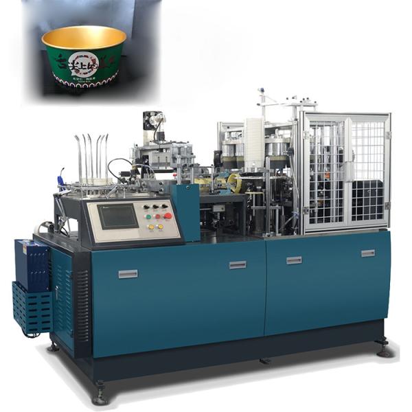 70 PC/機械ODMを作る最低のアルミ ホイルの食品容器