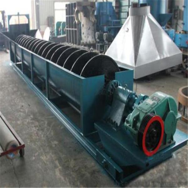 Высококачественная профессиональная цена по прейскуранту завода-изготовителя стиральной машины песка винта