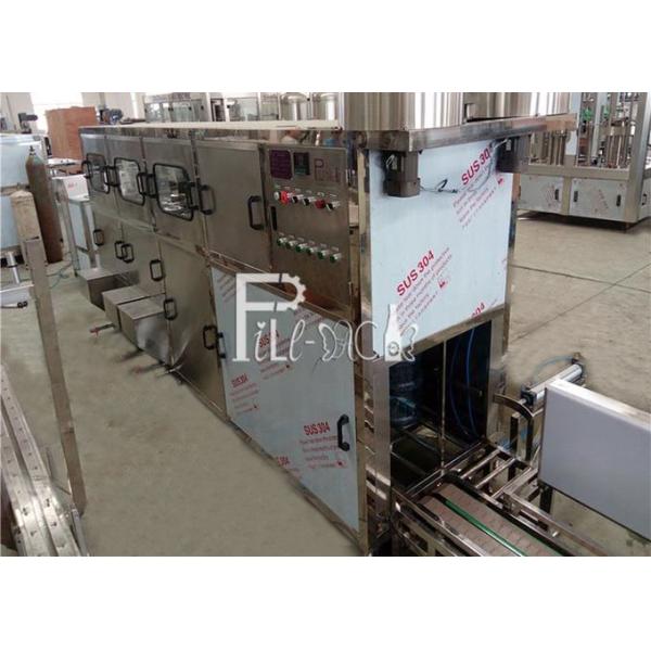 СУС 316 Моноблок 300 БПХ машина воды 5 галлонов разливая по бутылкам