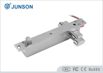 8mm Induction Distance Electronic Dead Bolt Door Lock JS-132SL For Self - Service Cabinet