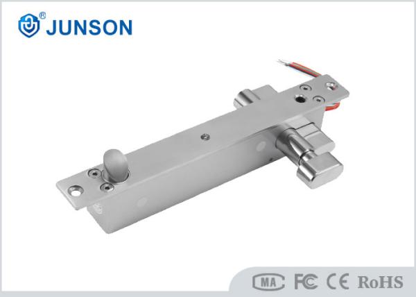 8mm Induction Distance Electronic Dead Bolt Door Lock JS-132SL For Self - Service Cabinet