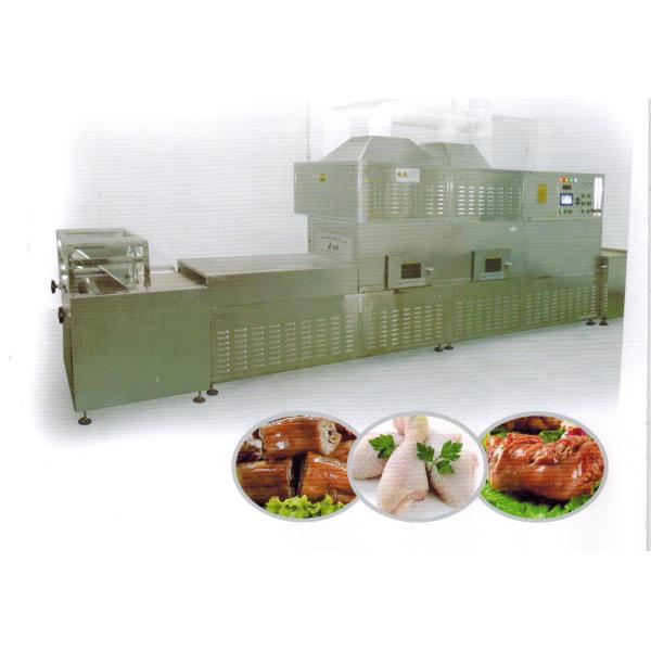 50KW Industrial Microwave Dryer Chicken Legs Meat Degreasing Equipment CE Certified