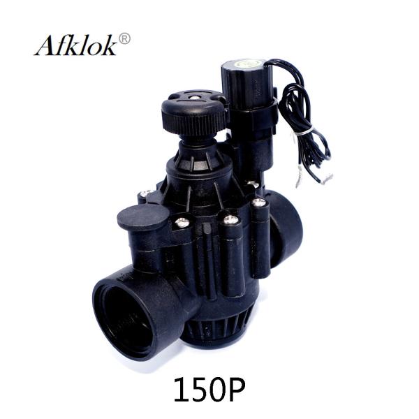 Low Pressure Irrigation Valve 1.5 Inch Normally Closed Solenoid Valve