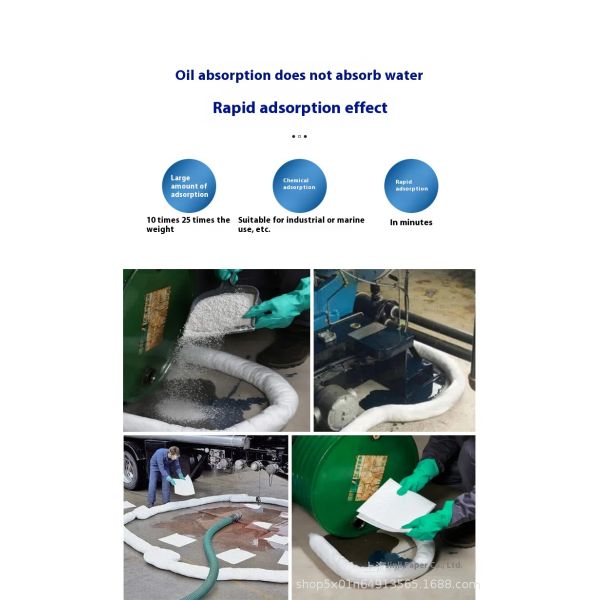 KILINE Industrial 7.6*1.2m Oil Suction Cotton Strip for Water Surface Oil Spill Containment and Emergency Offshore Packaged