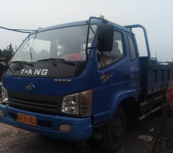 factory supply hot sale diesel 95hp 6 wheel mini T-king dump truck