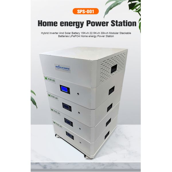51.2V 100A Portable Home Solar Energy Storage Model SPS001 15KWh with 48V LiFePO4 Battery BMS AC