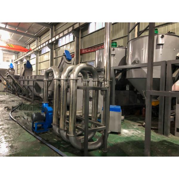 300-1000 кг/ч Машины для переработки пленок из HDPE Фермы Машины для гранулирования ПЭ