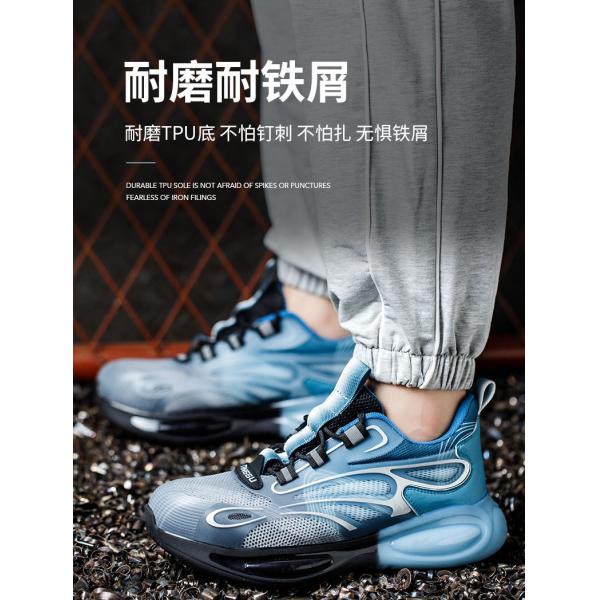 Zapatos de seguridad conformes con la norma EN 345, con estándares de seguridad S3 y entresuela de Kevlar anti-perforación para trabajo industrial