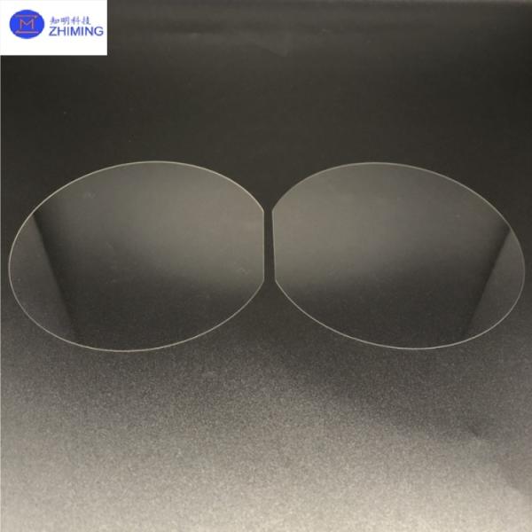 6inch 8inch 4H-SEMI SiC Substrate for AR Glasses Optical Grade