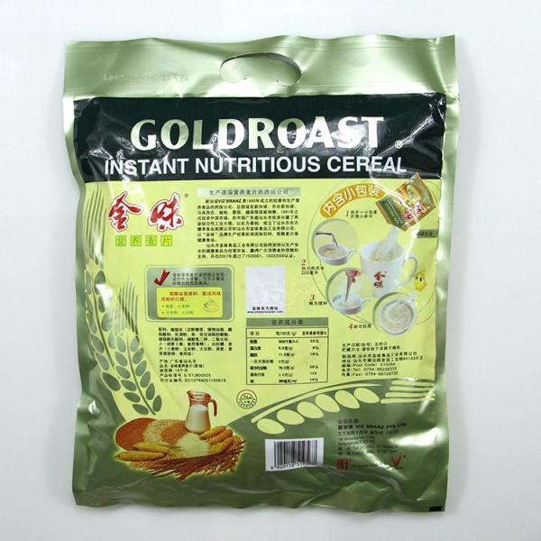 Heat Seal Three Side Seal Pouch Custom Logo Design With Window / Zipper