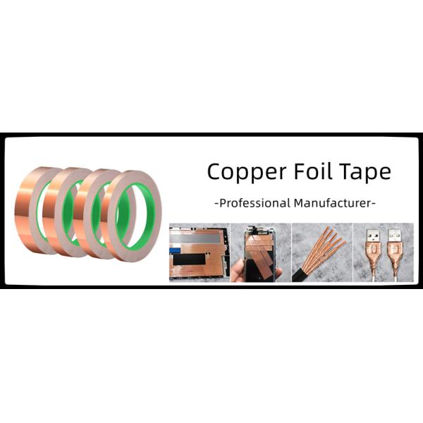 Copper Foil Tape Клейкая лента медной фольги формы точек исключает электромагнитные помехи
