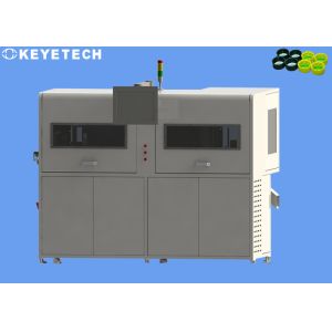 Seasoning Cap Closure Online Vision Inspection System with Data Export