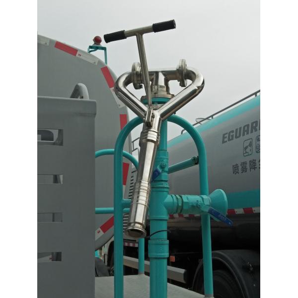 15000L Water Fog Cannon Suppression Dust Truck FAW Diesel 6x4 10 Wheels